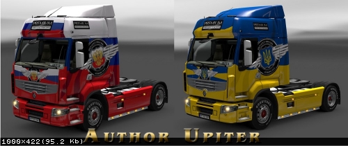 Renault Premium Selection Russia and Ukraine Skin